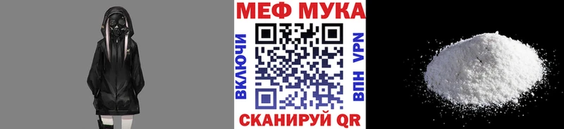 Купить наркотик аптеки Судак Галлюциногенные грибы АМФ БУТИРАТ Каннабис ГАШИШ