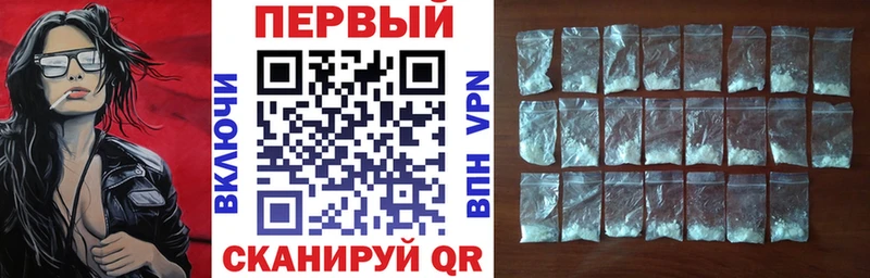 ОМГ ОМГ вход  Судак  АМФЕТАМИН VHQ  где можно купить  
