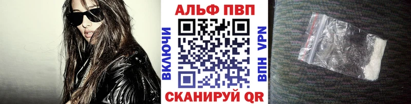 A PVP СК КРИС  Судак 