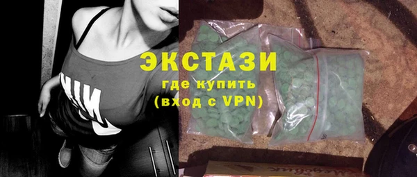 mdma Богданович
