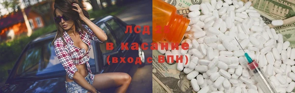 амф Богородск