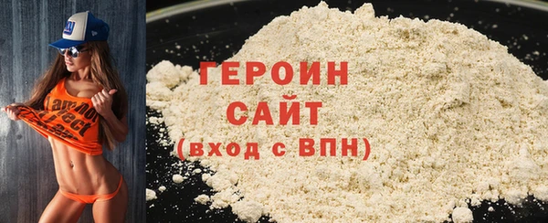 ALPHA-PVP Семикаракорск