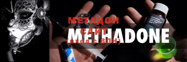 apvp Алзамай