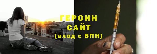 марки nbome Семилуки