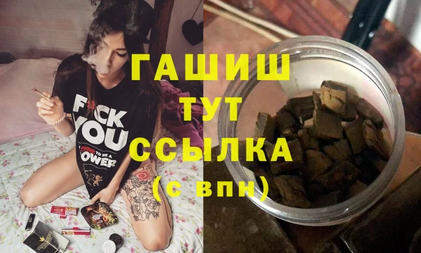 2c-b Богородицк