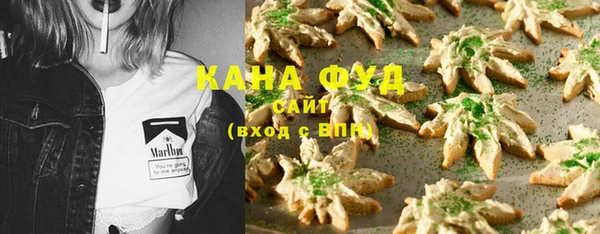 мефедрон Чекалин