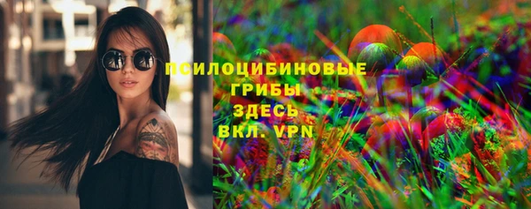 первитин Аркадак