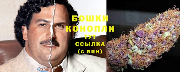 гашиш Семёнов
