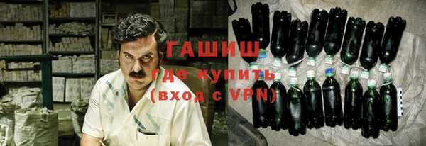 2c-b Богородицк