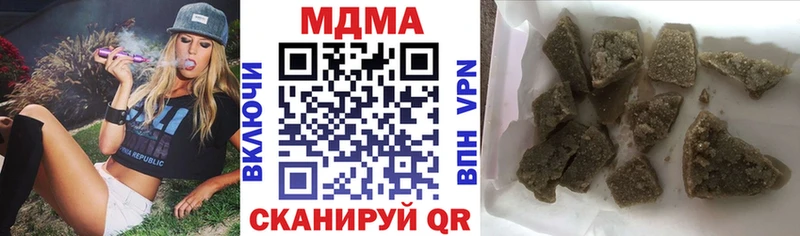 MDMA VHQ  Судак 