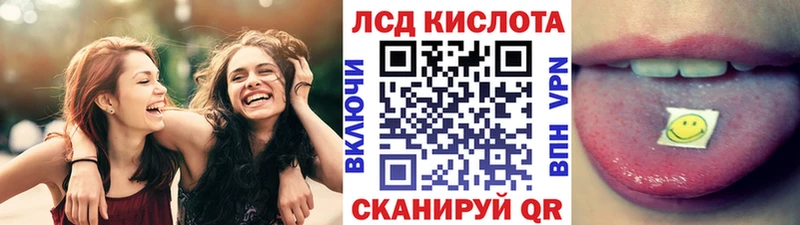 Марки NBOMe 1500мкг  Судак 