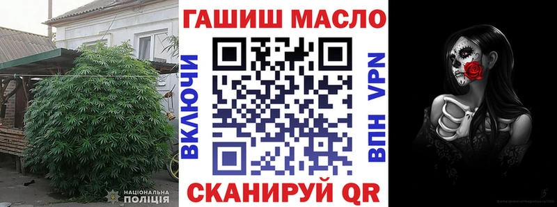 omg ссылка  Судак  Дистиллят ТГК THC oil 